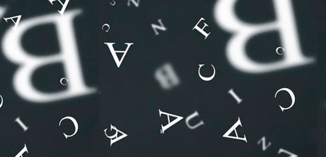 Máster en Logopedia, Neurología y Patología de la Voz, MLP.